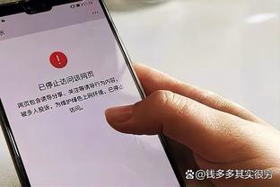 188金宝搏怎么提款截图4